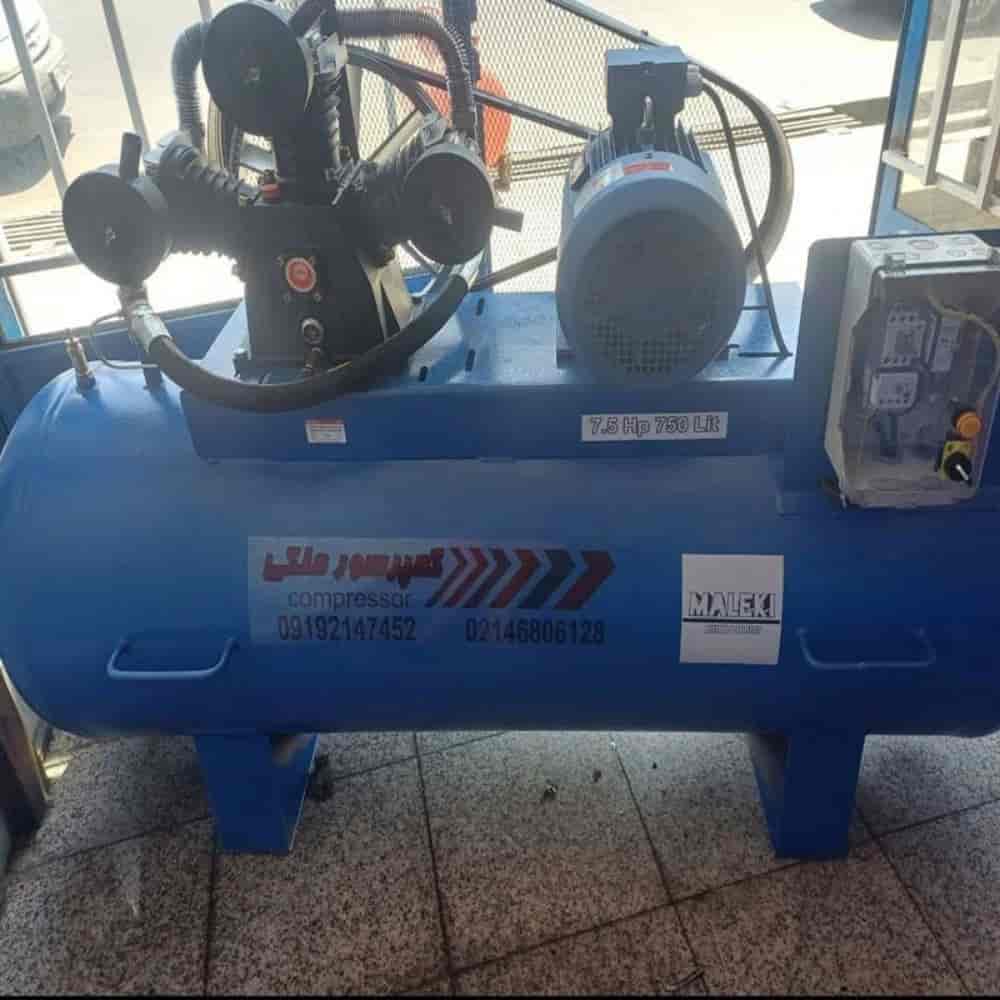 3 -liter three -cylinder compressor